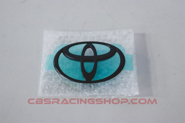 Toyota Supra MKIV(ZJA80) / 75471-14010 - Emblem, Rr Name