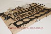 04111-46111 (Mark2/Chaser/Soarer)- Gasket Kit, Engine