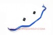 Picture of Sway bar front LEXUS IS250/350 06-08 RWD - Hardrace