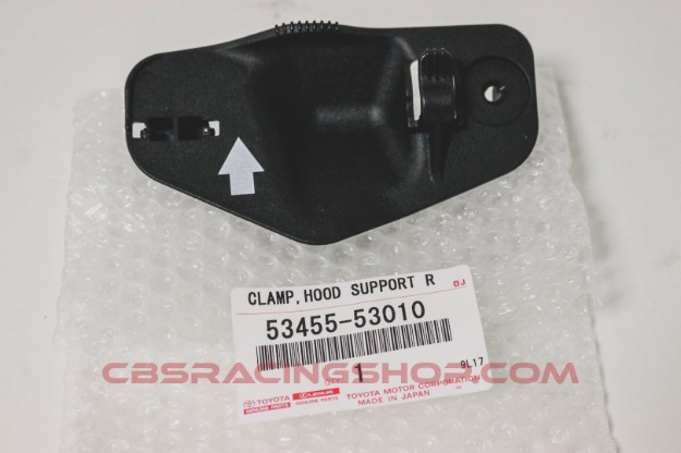 Afbeeldingen van 53455-53010 - Clamp, Hood Support