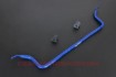 Gs300 98-05 / Gs400 98-00 / Gs430 01-05 Front Sway Bar 32Mm