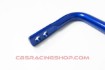 Gs300/350/430 06-12 Rear Sway Bar 19Mm Except: V8