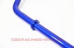 Gs350 2Wd/Gs250 '12- Rear Sway Bar