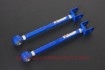 Rear Traction Rod(Is300/Gs300/Jzx110) - Hardrace