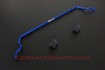 Rear Sway Bar (Lexus Is300H) - Hardrace