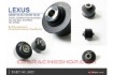 Front Tension Rod Bushing (Lexus Gs300/Sc430) - Hardrace