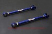 Rear Traction Rod(Sc300/400/Jza80) - Hardrace