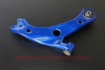 Front Lower Control Arm (Corolla 12th) - Hardrace