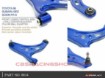 Hardrace - Front Lower Control Arm + Roll Center Adjuster