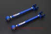 Rear Lower Arm / Camber (Mark II JZX90) - Hardrace