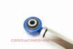 Rear Traction Rod (Mark II JZX90) - Hardrace