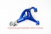 Rear Upper Camber Arm (GT86) - Hardrace