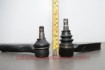 Tie Rod (GT86 ZN6) - Hardrace