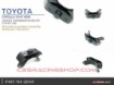 Transmission Mount (Corolla AE86) - Hardrace