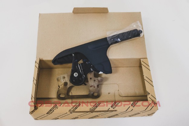 Bild von 46201-14270-C0 - Lever Sub-Assy, For LHD