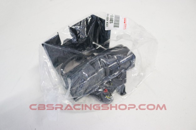 Image de 53510-14240 - Lock Assy, Hood