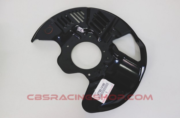 Picture of 47782-14160 - Cover, Disc Brake