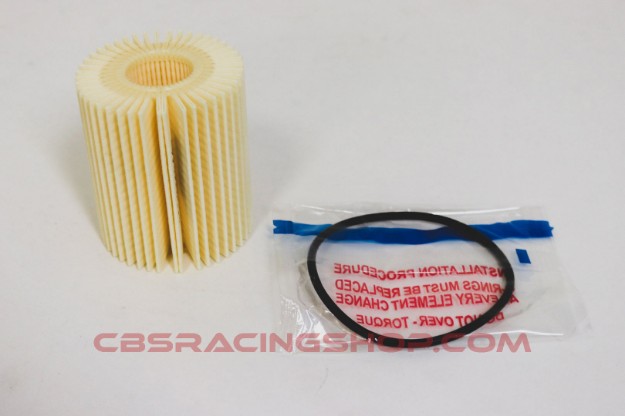 Bild von 04152-YZZA3 - Replaceable Element