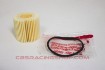 Bild von 04152-YZZA6 - Replaceable Element