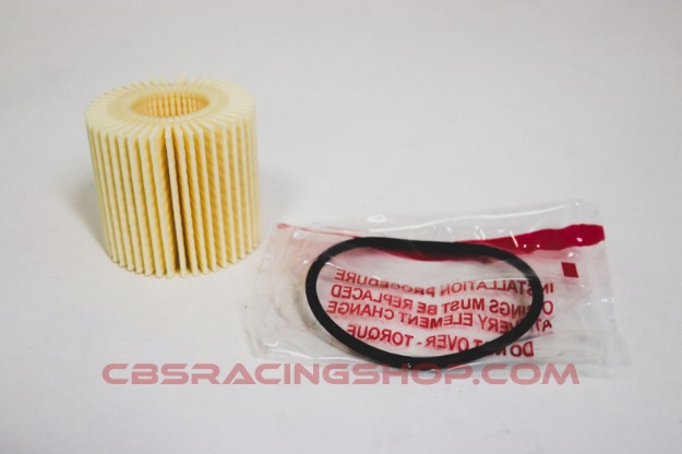Bild von 04152-YZZA6 - Replaceable Element