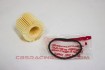 Bild von 04152-YZZA6 - Replaceable Element