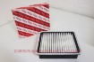 Afbeeldingen van 17801-46080 - Element Sub-Assy,