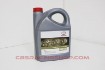 Picture of 08886-82025 - ATF T-IV 5L