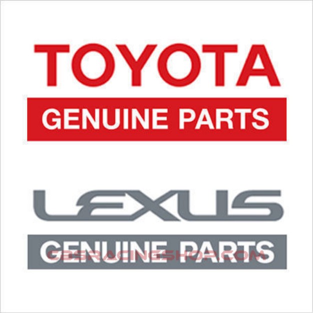 Image de 61825-20100 - Plate, Noise Control, No.1, Toyota – Discontinued