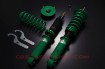 Picture of Toyota Supra JZA70 (1990-1992) - Tein Flex Z (VST38-C1SS3) – Discontinued