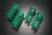 Picture of Nissan 350Z Z33 (2002-2008) - Tein S.Tech (SKP24-AVB00) – Discontinued