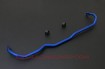 Afbeeldingen van VW Golf MK5/MK6 - Front Sway Bar 25.4mm - Hardrace