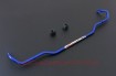 Afbeeldingen van VW Golf MK5/MK6 - Rear Sway Bar 22mm - Hardrace