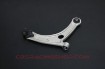 Picture of VW Golf MK7 - Front Lower Arm - Forged Aluminium (Pillow Ball) - Hardrace