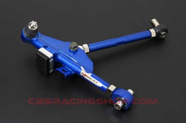 Image de (240SX S13) Adjustable Control Arm - Hardrace