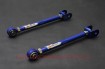 Bild von (240SX S13) Adjustable Rear Toe Control Arm - Hardrace