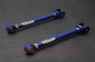 Image de (240SX S13) Adjustable Rear Toe Control Arm - Hardrace