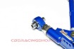 Afbeeldingen van (240SX S13) Front Adjustable Lower Control Arm+Stab. Link,V2 - Hardrace