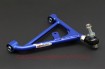 Picture of (240SX S13) Rear Adjustable Lower Control Arm - Hardrace
