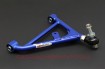 Image de (240SX S13) Rear Adjustable Lower Control Arm - Hardrace