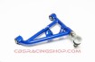 Afbeeldingen van (240SX S13) Rear Adjustable Lower Control Arm,V2 (Pillow Ball) - Hardrace