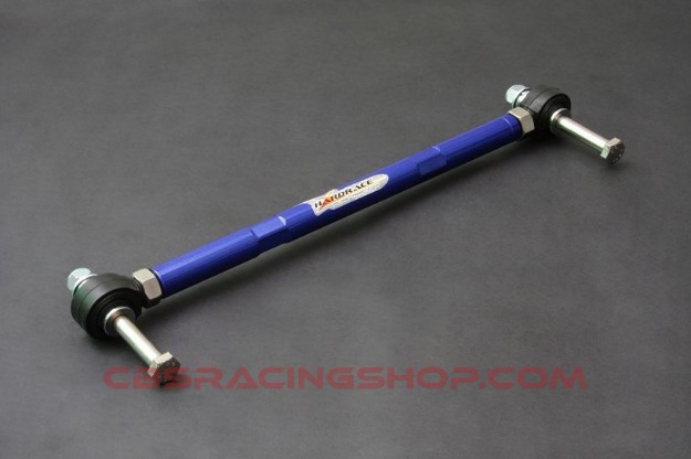 Picture of (240SX S13) Rear Sub Frame Support Bar - Hardrace