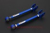 Bild von (240SX S13) Rear Toe Control Arm - Hardrace