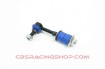 Picture of (240SX S13/S14/S15) Reinforced Fixed Stabilizer Link - Hardrace