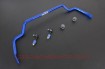 Billede af (240SX S14/S15) 28mm Front Sway Bar -Adjustable TPV Stab. Link & Bushings 5pcs - Hardrace
