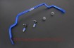 Image de (240SX S14/S15) 28mm Front Sway Bar -Adjustable TPV Stab. Link & Bushings 5pcs - Hardrace