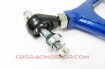 Image de (240SX S14/S15) Rear Adjustable Lower Control Arm - Hardrace