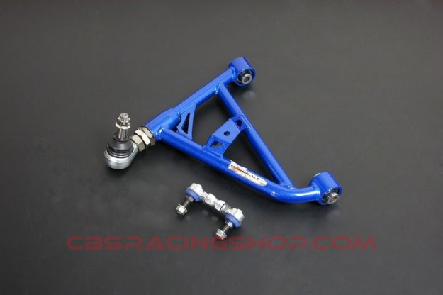 Bild von (240SX S14/S15) Rear Adjustable Lower Control Arm,V2 - Hardrace