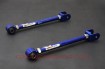 Afbeeldingen van (240SX S14/S15) Rear Toe Control Arm - Hardrace