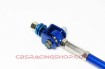 Bild von (240Z) Front Tension Rod - Hardrace