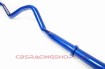 Afbeeldingen van (350Z/G35) Rear Sway Bar 22mm - Hardrace